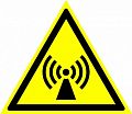 Предупреждающий знак безопасности W12. "Внимание. Электромагнитное поле"