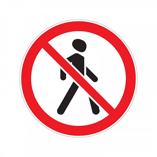 Запрещающий дорожный знак 3.10 &amp;quot;Движение пешеходов запрещено&amp;quot;