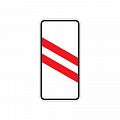 1.4.5 &amp;quot;Приближение к железнодорожному переезду&amp;quot;