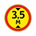 Временный знак 3.13 "Ограничение высоты"