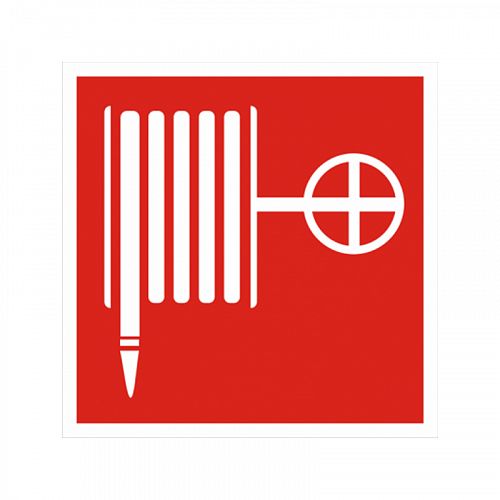 Знак пожарной безопасности F02. &amp;quot;Пожарный кран&amp;quot;