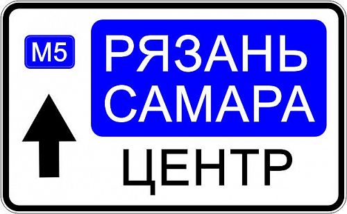 Знак индивидуального проектирования ЗИП – класс I а (Пленка тип А коммерческая, инженерная)