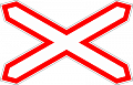 Дорожный знак 1.3.1 &amp;quot;Однопутная железная дорога&amp;quot;