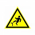 Знак предупреждающий W15. &amp;quot;Осторожно. Возможность падения с высоты&amp;quot;