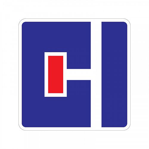 Информационный знак 6.8.3 &amp;quot;Тупик&amp;quot;