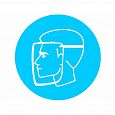 Предписывающий знак безопасности М08. "Работать в защитном щитке"