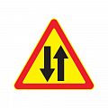 Временный знак 1.21 &amp;quot;Двустороннее движение&amp;quot;